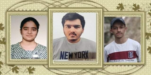 तातापानी में 25 घरों वाले  एक ही गांव  किडिया के 3 छात्रों ने उत्तीर्ण की NEET की परीक्षा।