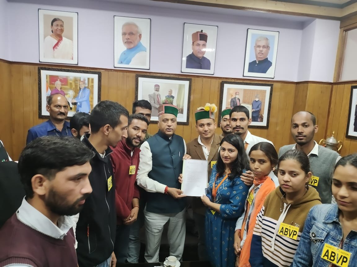 ABVP HPU ने मुख्यमंत्री को सौम्पा ज्ञापन, HPU  में बहुउद्देशीय इंडोर स्टेडियम का शीघ्र हो निर्माण।