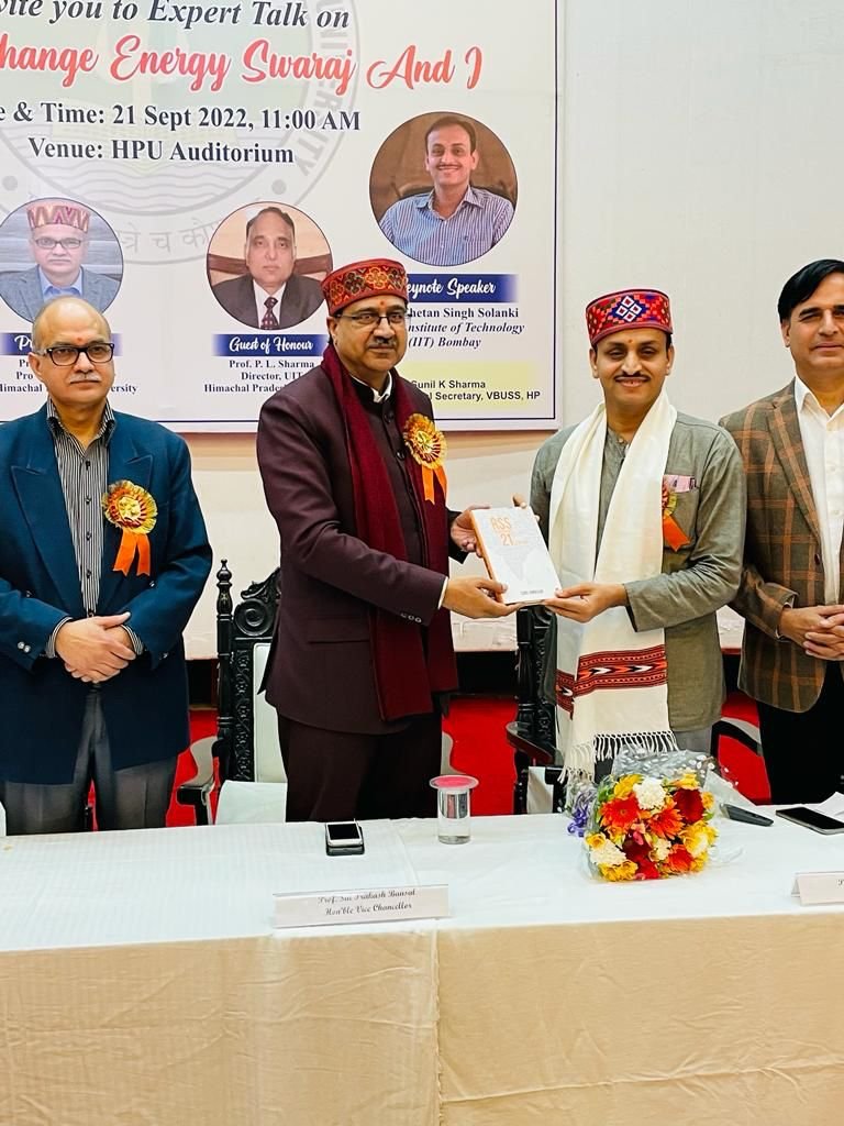 पर्यावरण की सुरक्षा और ऊर्जा स्थिरता सुनिश्चित करने के लिये ऊर्जा स्वराज यात्रा पहुंची HPU