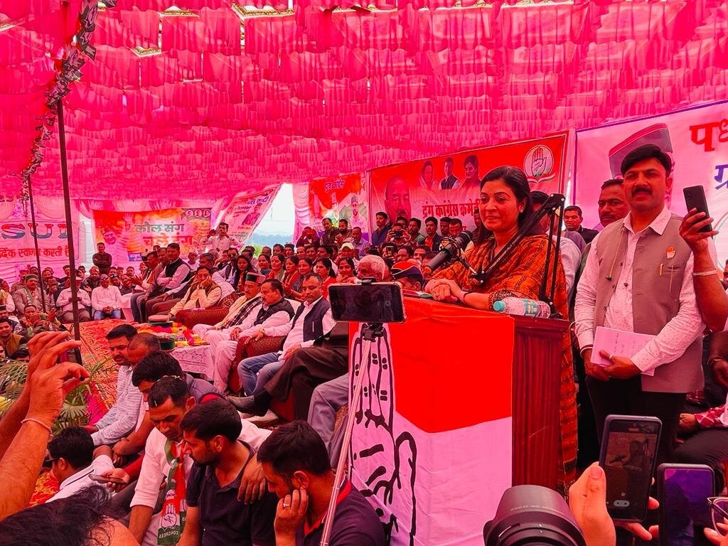 Himachal Election 2022:  कौल सिंह ठाकुर ने द्रंग विधानसभा से अपना नामांकन किया दाखिल,अलका लांबा ने जयराम सरकार कीजनविरोधी नीति को गिनवाया