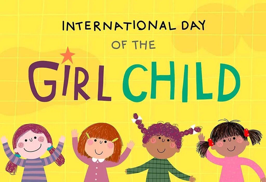 International Girl Child Day 2022: चार दीवारी नहीं , बराबर की हिस्सेदारी