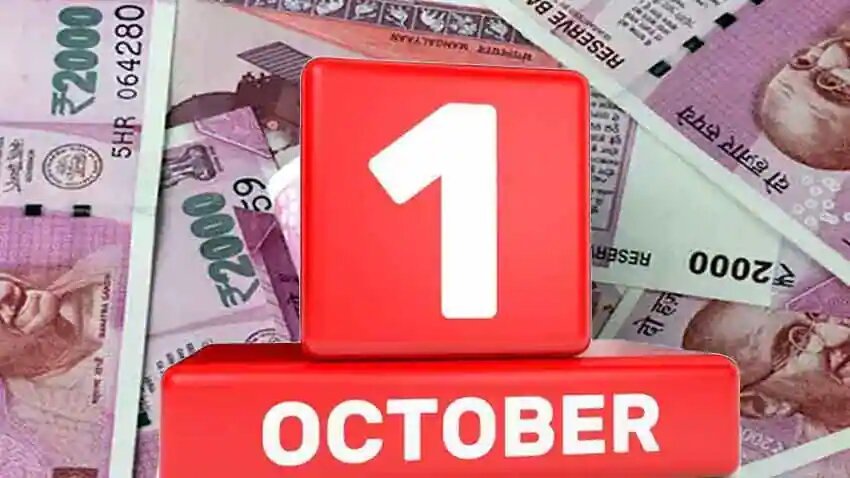 आप की जेब पर पड़ेगा बोझ या मिलेगी राहत, सिलेंडर से लेकर सेविंग्स स्कीम्स में आज हुए ये 6 बड़े बदलाव