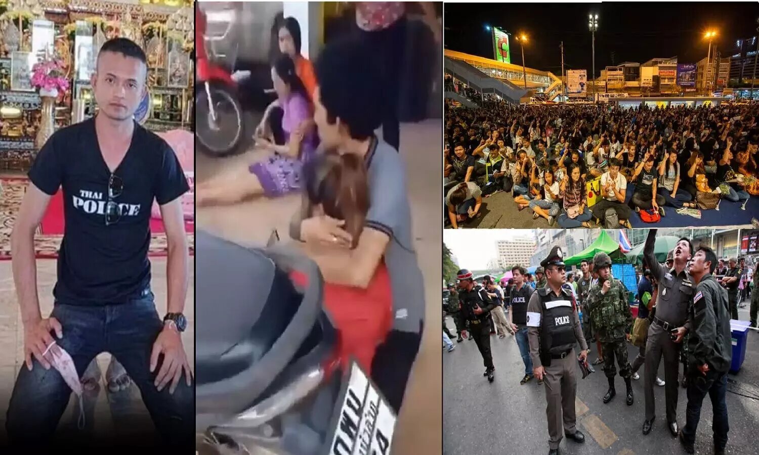 Thailand Mass Shooting: थाइलैंड में पूर्व पुलिसकर्मी ने बाल दिवस देखभाल केंद्र पर की फायरिंग, 22 बच्चों सहित 34 की हुई मौत