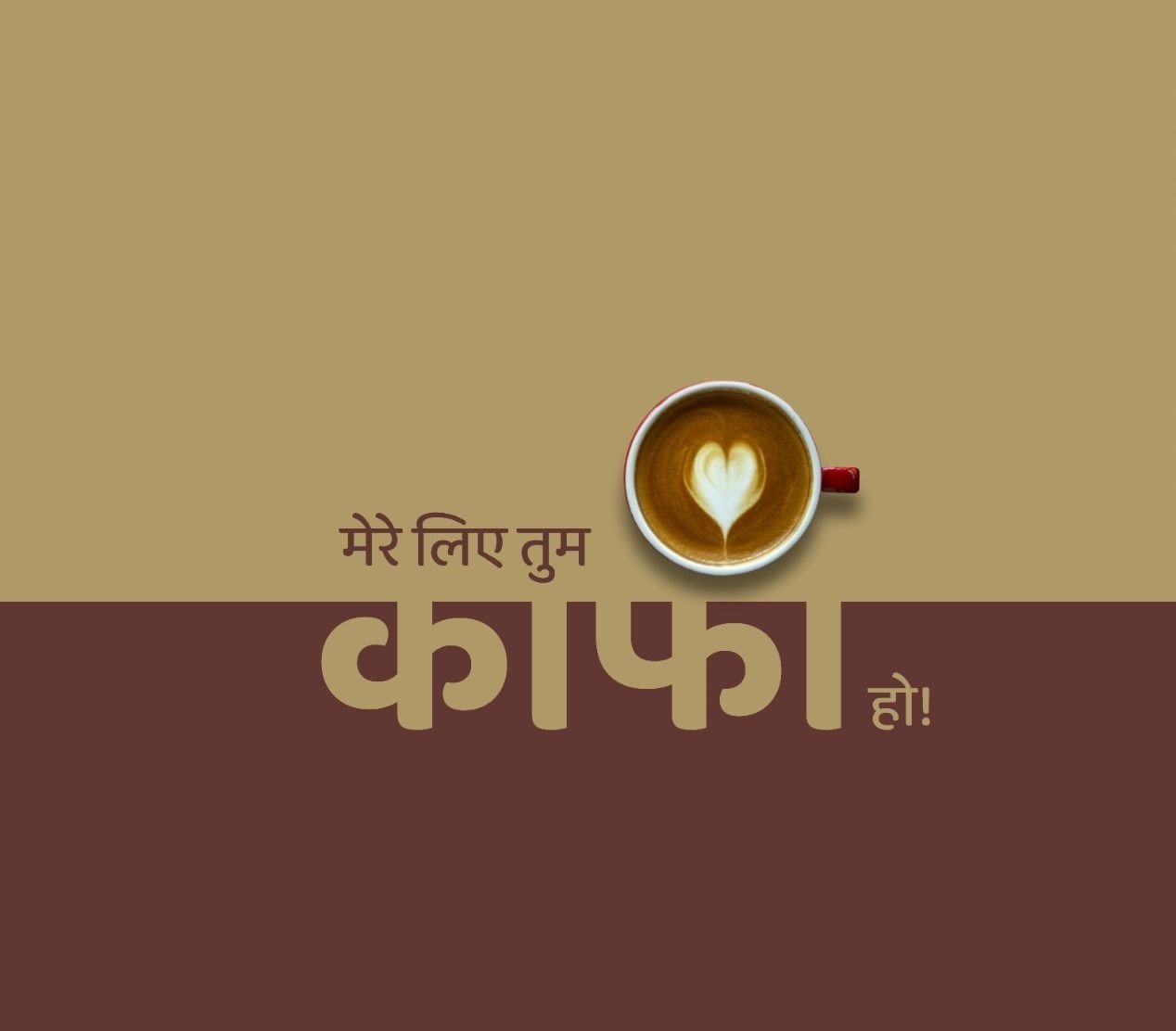 International Coffee Day2022