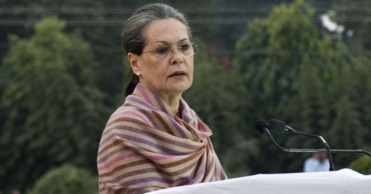 Sonia Gandhi Arrives at Shimla: अचानक शिमला पहुँची सोनिया गांधी,  प्रदेश के कुछ नेताओं से भी करेंगी मुलाकात