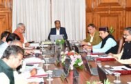 HP CABINET DECISIONS: हिमाचल प्रदेश कैबिनेट निर्णय