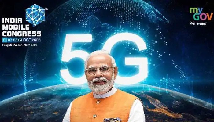 5G LAUNCH IN INDIA: त्योहारों के सीजन में भारत को मिली 5G की सौगात