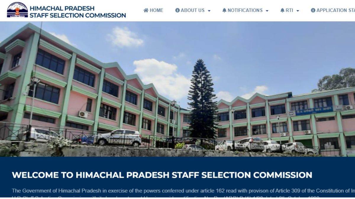 HPSSC Recruitment 2022: एचपीपीएससी ने खोला नौकरीयों का पिटारा, 30 सिंतबर से अभ्यार्थी कर सकेंगे आवेदन