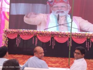 पीएम नरेंद्र मोदी ने नालागढ़ वासियों को दी बड़ी सौगात: मेडिकल डिवाइस पार्क तथा पिंजोर-नालागढ़ फोरलेन की रखी आधारशिला
