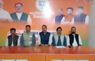 पार्टी ने पूरे प्रदेश में विधानसभा चुनावों के निमित कार्यकर्ताओं से लिया राय मशवरा: त्रिलोक जम्बाल