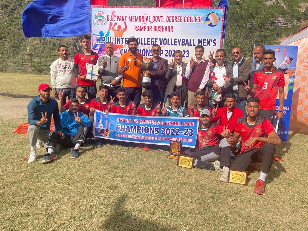 रामपुर में आयोजित इंटर यूनिवर्सिटी पुरुष वर्ग वॉलीबॉल  प्रतियोगिता में  संजौली  कॉलेज बना चैंपियन।