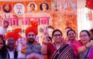 डबल इंजन नहीं ट्रिपल इंजन की सरकार लानी है और यह तीसरा इंजन बड़सर से कमल खिल कर लगेगा-स्मृति ईरानी