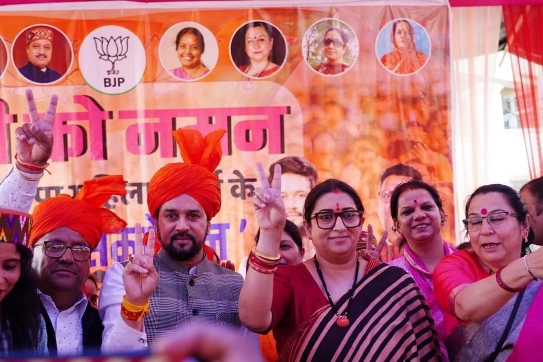 डबल इंजन नहीं ट्रिपल इंजन की सरकार लानी है और यह तीसरा इंजन बड़सर से कमल खिल कर लगेगा-स्मृति ईरानी