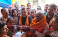 भाजपा के प्रदेश अध्यक्ष सुरेश कश्यप ने संजौली में शिमला मंडल चुनाव कार्यालय उद्घाटन कार्यक्रम में लिया भाग