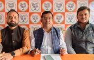 विजय संकल्प अभियान के तहत हमीरपुर संसदीय क्षेत्र में केंद्र एवं प्रदेश के आठ नेता करेंगे जनसभाओं को सम्बोधित: अंकुश दत्त शर्मा