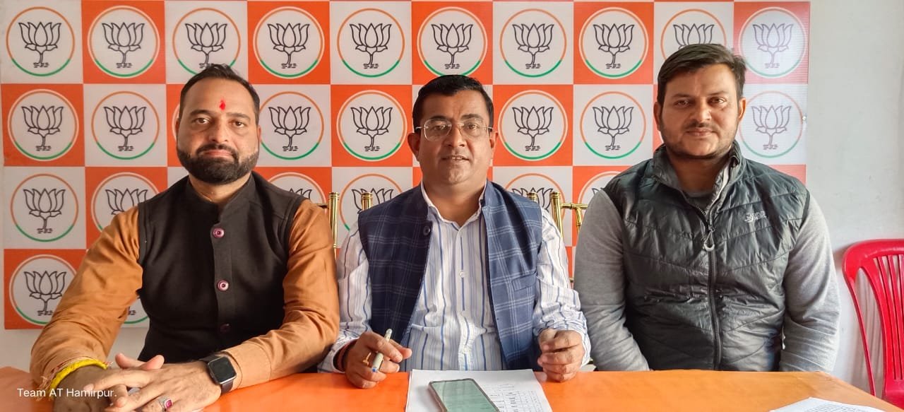 विजय संकल्प अभियान के तहत हमीरपुर संसदीय क्षेत्र में केंद्र एवं प्रदेश के आठ नेता करेंगे जनसभाओं को सम्बोधित: अंकुश दत्त शर्मा