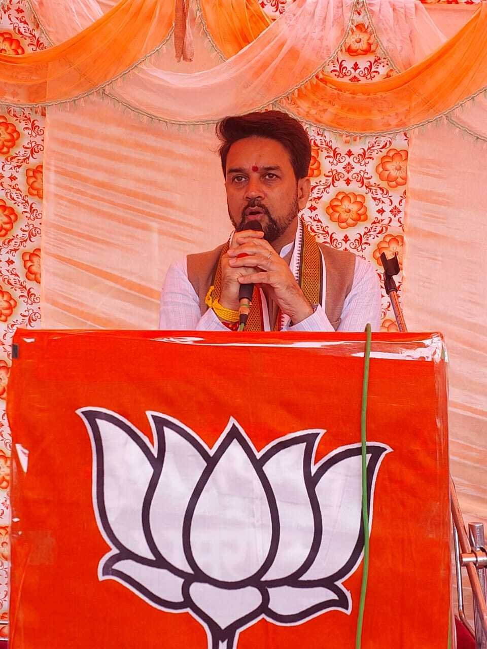 डबल इंजन की सरकार की उपलब्धियों की चर्चा पूरे देश में: अनुराग ठाकुर