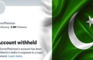 पाकिस्तान ट्विट्टर अकाउंट पर भारत सरकार ने लगाई रोक, PFI बैन के खिलाफ किए थे ट्वीट