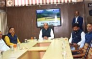 HPTDC के होटल क्यारी बंगले का CM जयराम ठाकुर ने विडीयो कान्फ्रेंसिंग से किया उद्घाटन