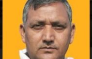 Himachal Election: सुलह से आजाद प्रत्याशी के तौर पर जगजीवन पाल ने भरा नामांकन