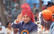 हिमाचल चुनाव : जयराम ठाकुर ने सिराज विधानसभा से किया नामांकन दाखिल