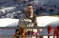 PM Modi Uttarakhand Visit: पीएम मोदी ने केदारनाथ में की पूजा अर्चना,बदरीनाथ धाम के भी किए दर्शन