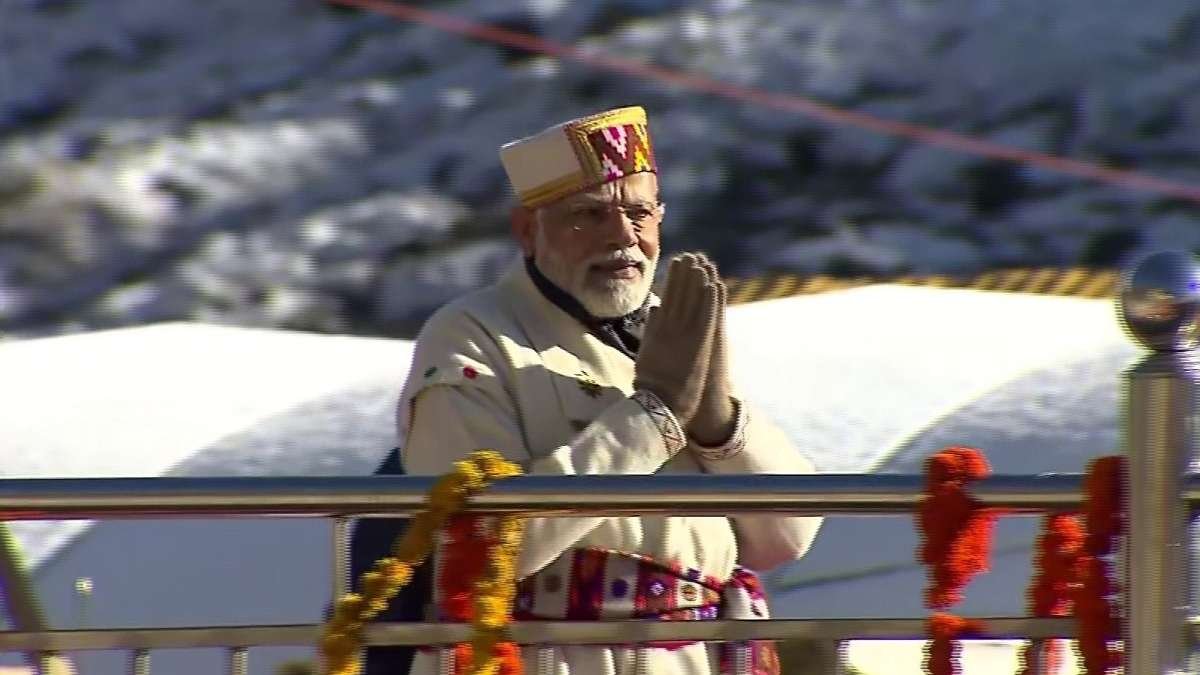 PM Modi Uttarakhand Visit: पीएम मोदी ने केदारनाथ में की पूजा अर्चना,बदरीनाथ धाम के भी किए दर्शन