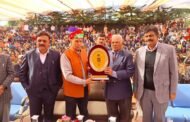 हमीरपुर में चार दिवसीय यूथ फेस्टिवल का आगाज, पूर्व मुख्यमंत्री प्रेम कुमार धूमल ने किया शुभारम्भ