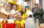 लता हिमाचली को वीरांगना झलकारीबाई नेशनल अवार्ड