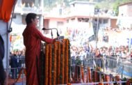 Himachal Election 2022: प्रियंका गांधी ने हिमाचल के सिरमौर में चुनावी रैली को संबोधित करते हुए भाजपा पर जमकर बोला हमला
