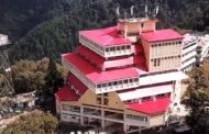 NAAC सर्वे के बाद HPU का ग्रेड A बरकरार, सुविधाओं की कमी के चलते A++ ग्रेड से चुकी युनिवर्सिटी।