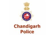 चंडीगढ़ पुलिस में नौकरी का मौका, 951 कॉन्स्टेबलों की भर्ती के लिए जल्दी होगी नोटिफिकेशन जारी