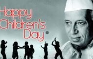 बाल दिवस 2022: 14 नवंबर को क्यों मनाया जाता है बाल दिवस? क्या है  इसका  महत्व और इतिहास