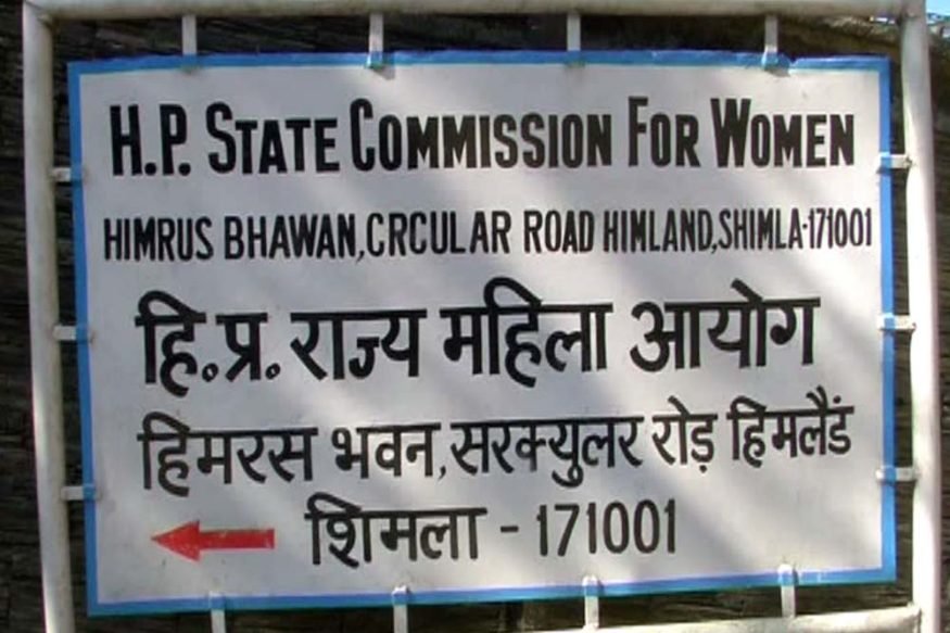  प्रदेश महिला आयोग की अदालत पांच दिसंबर को होगी