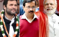 Gujarat Election 2022: गुजरात में आज राहुल गांधी की एंट्री, मोदी की तीन रैलियां, केजरीवाल करेंगे रोड शो