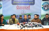 भाजपा को जनता के बीच लाना चाहिए अपना रिपोर्ट कार्ड और फिर मांगे जनता से वोट – कृष्णा अलावरू