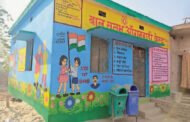 पालमपुर के भवारना आंगनबाड़ी केंद्र में एल्बेंडाजोल खिलाने के दौरान बच्ची की हुई मौत