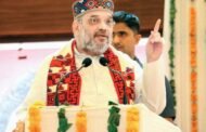 तुष्टिकरण और वोट बैंक की राजनीति करती है कांग्रेस : शाह