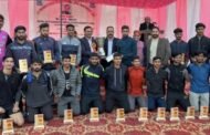 बिलासपुर ने हैंडबाल प्रतियोगिता में ऊना को हराकर जीता खिताब