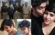 Shraddha Murder Case: हिमाचल के तोष पहुंची दिल्ली पुलिस,आफताब के फोन में मिले ड्रग्स तस्करों के नंबर