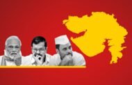गुजरात चुनाव 2022: भाजपा की रणनीति में विपक्ष का चेहरा और चुनावी जीत का गणित