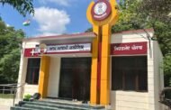 पंजाब: 521 प्राइमरी और कम्युनिटी सेंटर बनेंगे मोहल्ला क्लिनिक, एक पर 25 लाख का खर्च उठाएगी AAP सरकार