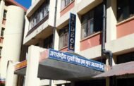 इक्डोल से बीए शास्त्री, कंप्यूटर डिप्लोमा समेत सात नए कोर्स  किए जाएंगे शुरू
