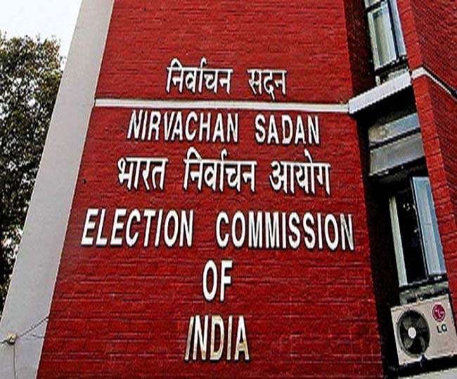 अब प्रवासी वोटर्स कर सकेंगे मतदान, चुनाव आयोग ने बनाया 'रिमोट वोटिंग सिस्टम', 16 जनवरी को होगा LIVE डेमो