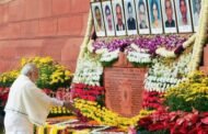 संसद हमले के 21 साल, PM मोदी और गृहमंत्री समेत कई नेताओं ने किया शहीदों को नमन