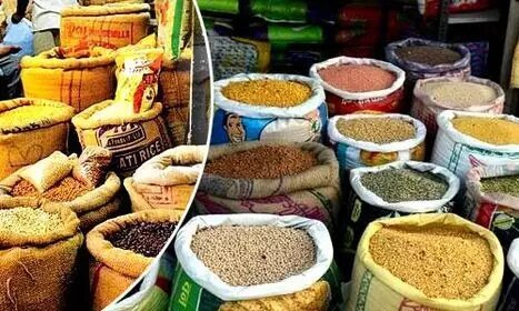 प्रदेश के राशन डिपुओं में जल्द लगेंगी आईरिस मशीनें, आंखें स्कैन कर मिलेगा राशन