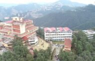 एचपीयू का ईआरपी सिस्टम हो सकता है बंद , सरकार ले सकती है फैसला; रिजल्ट में खामियां, आठ करोड़ का सिस्टम फेल