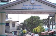 जेबीटी की अध्यापक पात्रता परीक्षा(TAT) नहीं लेगा हिमाचल स्कूल शिक्षा बोर्ड