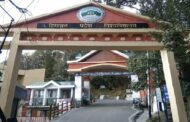 हिमाचल में UG रिजल्ट में हुई धांधली को लेकर छात्र सड़कों पर उतरे,दोबारा आंसर सीट चेक कराने की फीस 300 रुपए रखी गई