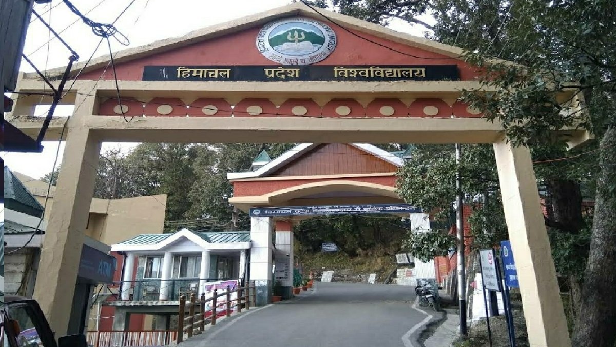 HPU के हजारों फेल विद्यार्थियों का भविष्य जांच कमेटी की रिपोर्ट पर निर्भर